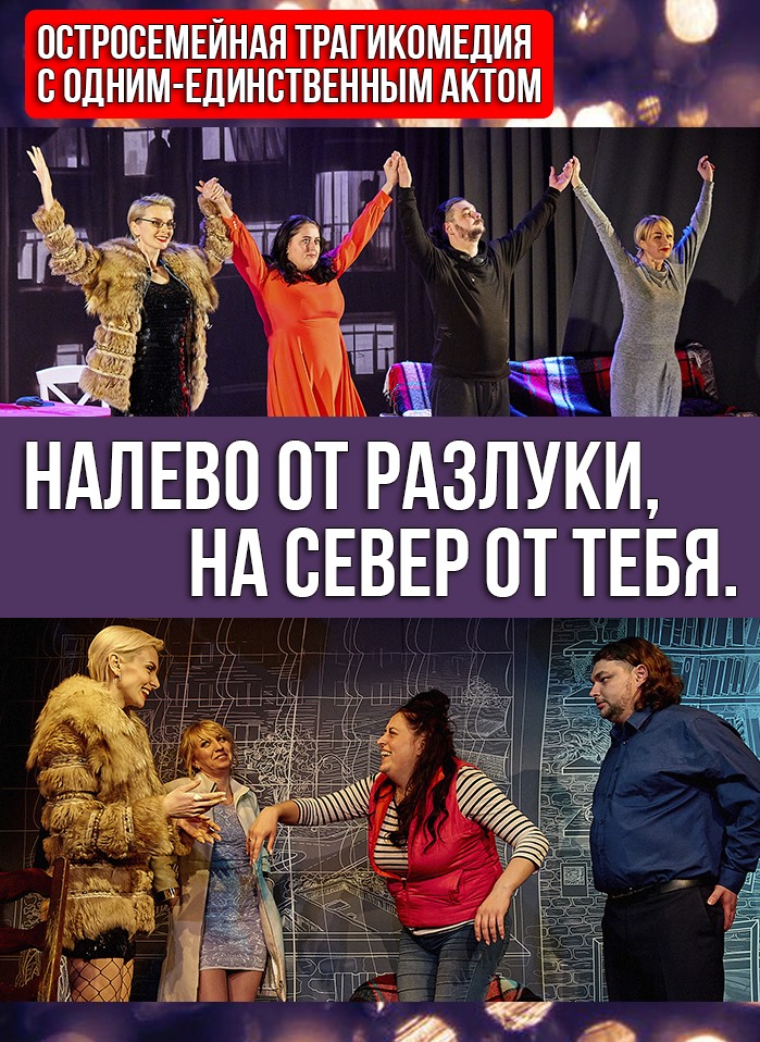 Черный Квадрат