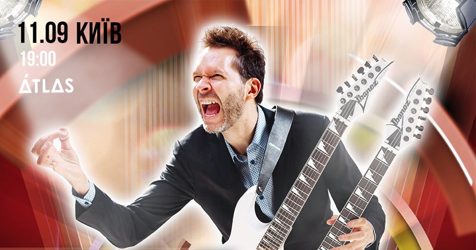 Paul Gilbert