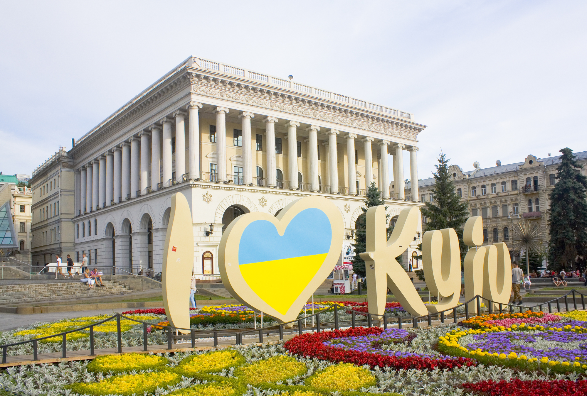 Афиша мероприятий на День Киева 25 и 26 мая
