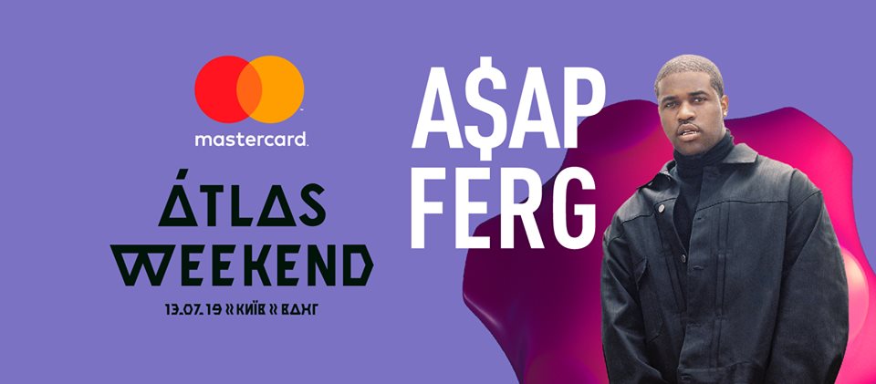 Atlas Weekend