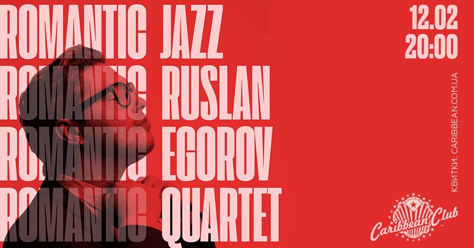 Ruslan Egorov Quartet