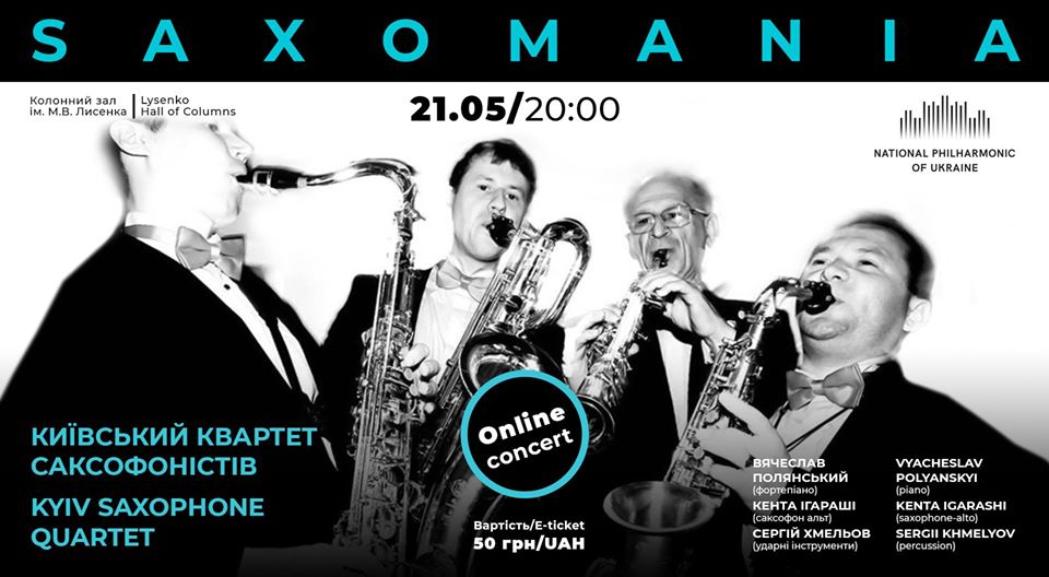 Saxomania