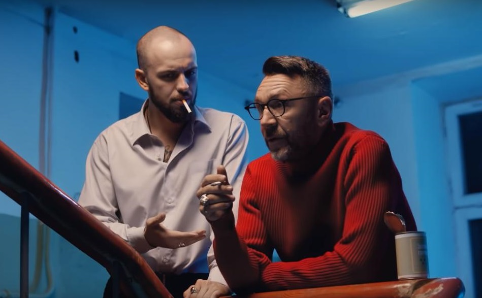 ST и Сергей Шнуров