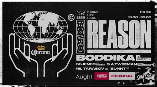 Reason