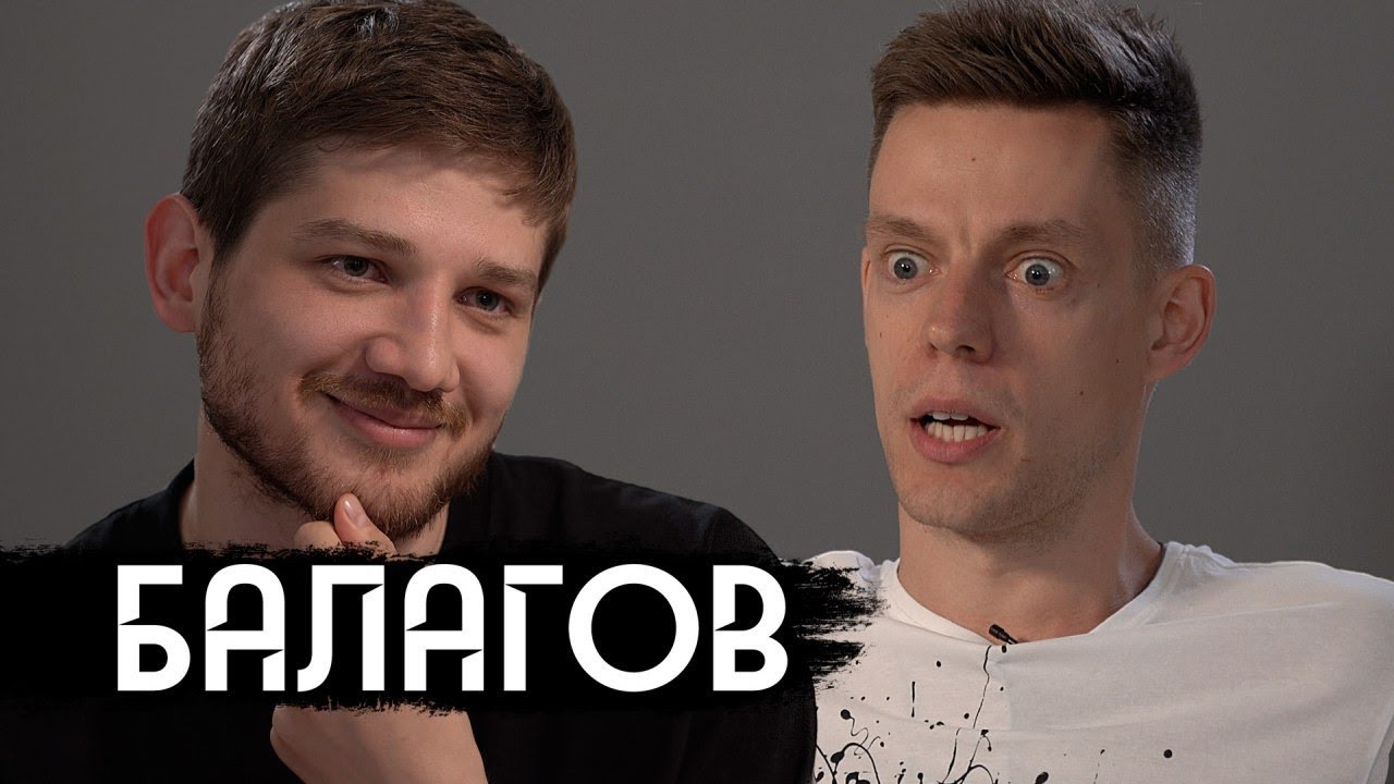 Новый выпуск шоу вДудь