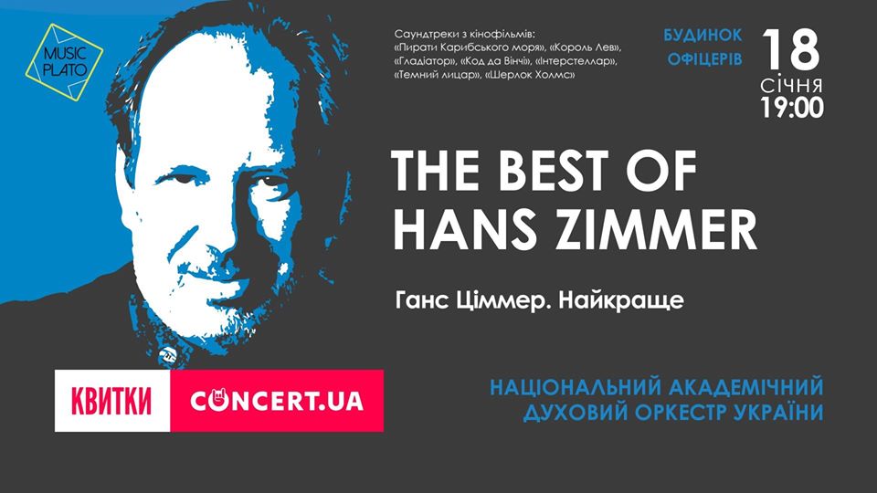 The BEST of Hans Zimmer