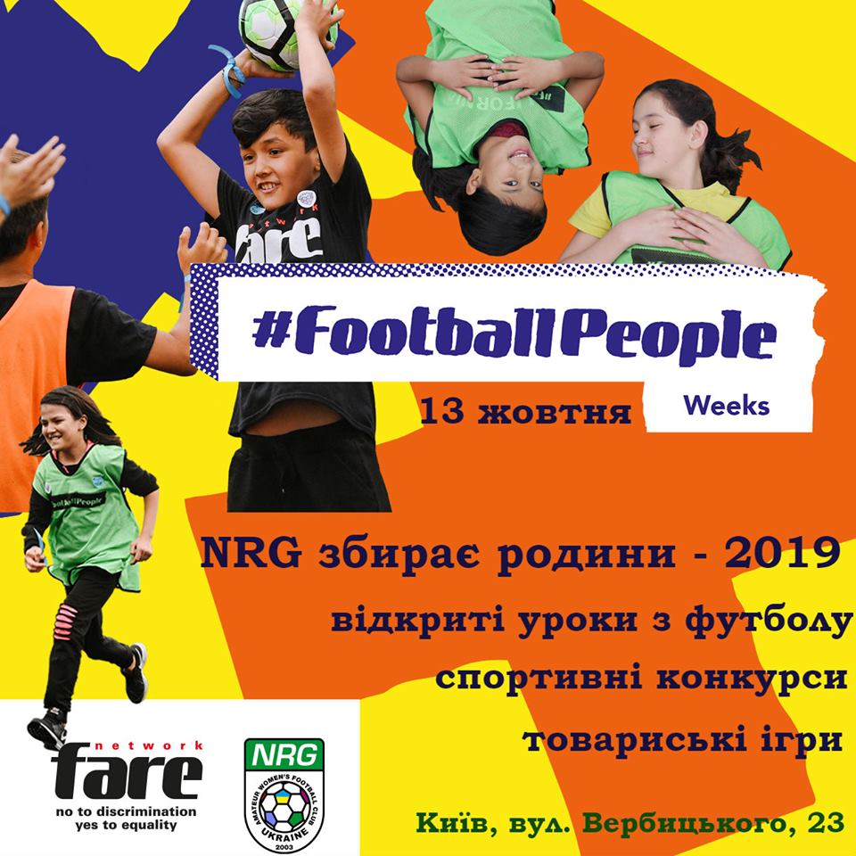 Amateur Women's Football Club NRG