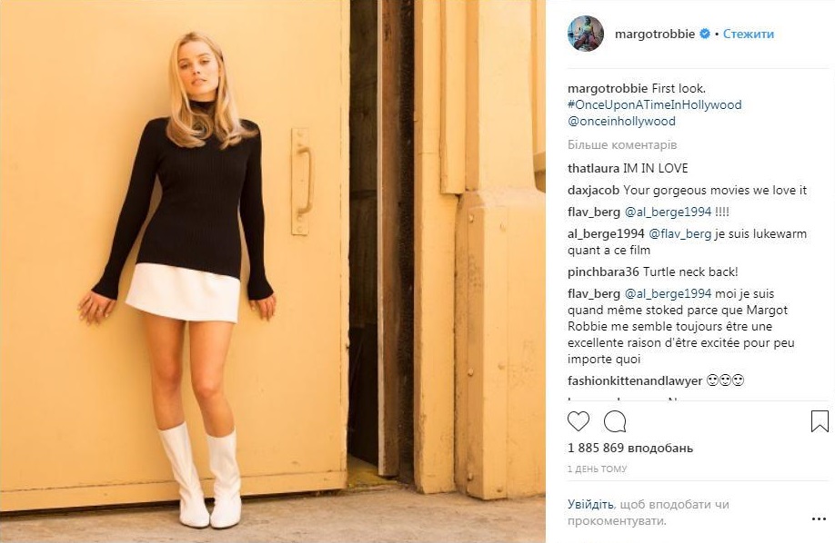 Новый снимок в Instagram Марго Робби, где она в образе Шерон Тейт