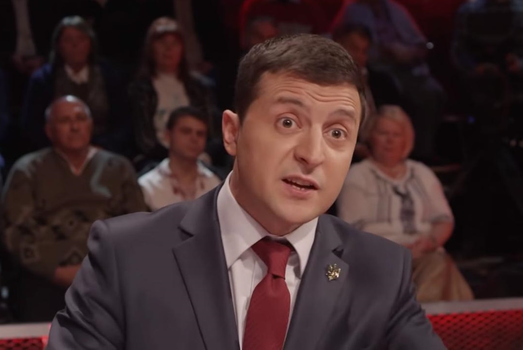 Слуга Народа