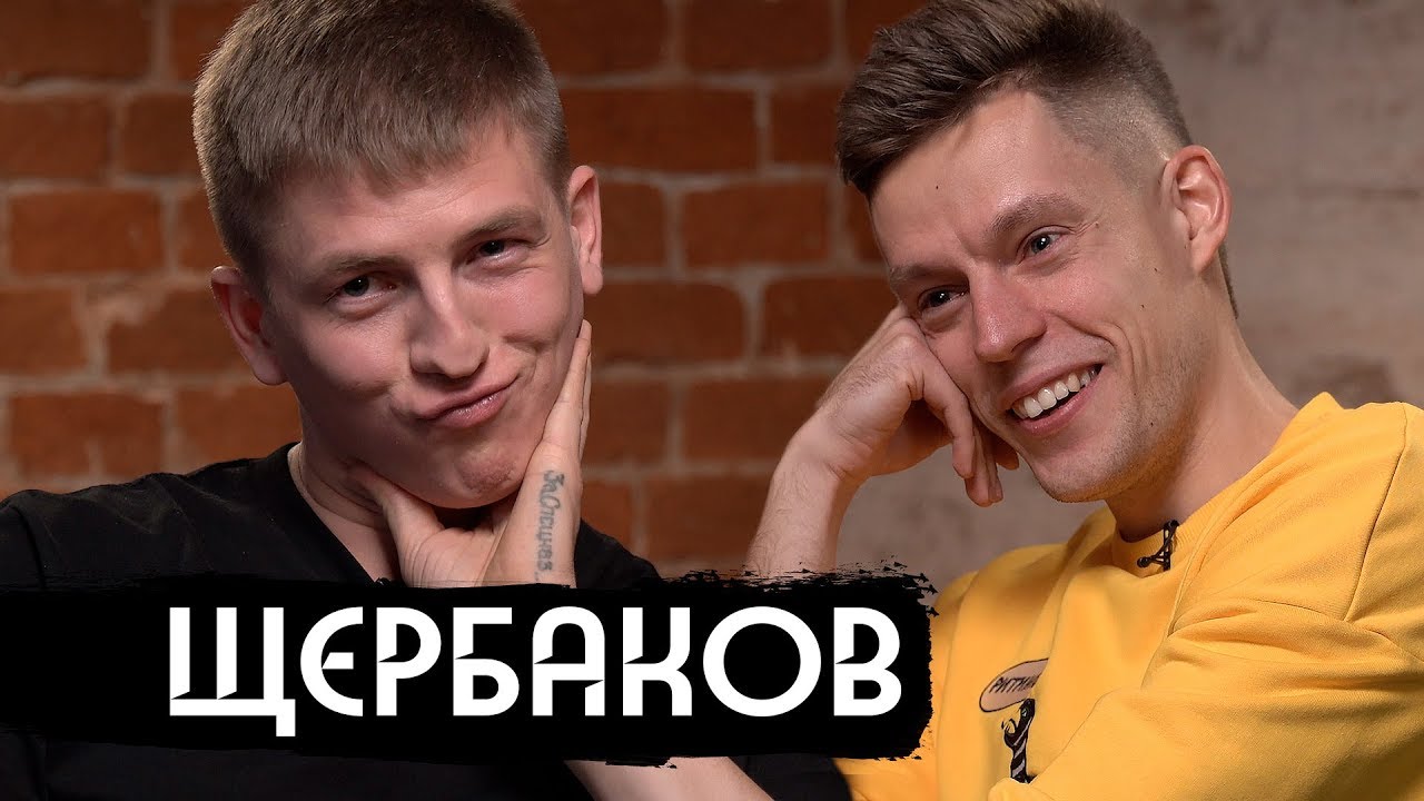 вДудь