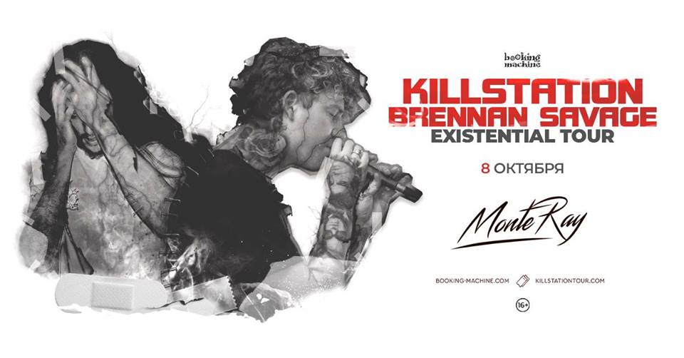 Killstation x Brennan Savage