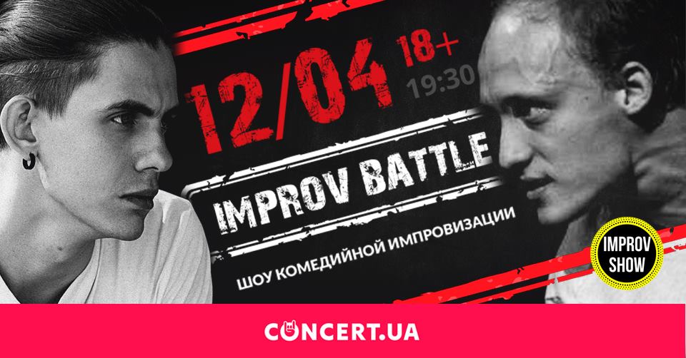 Improv