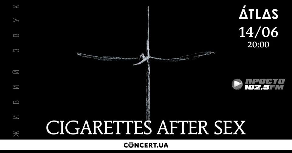 Cigarettes After Sex