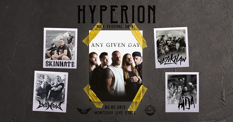 Hyperion Festival