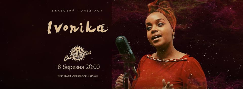 Ivonika