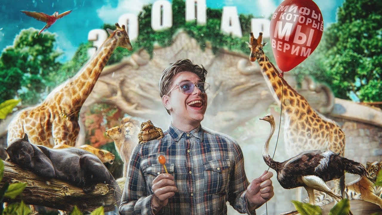 Новый выпуск Utopia Show