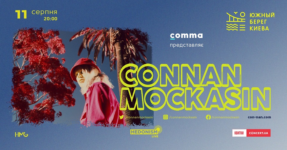 CONNAN MOCKASIN