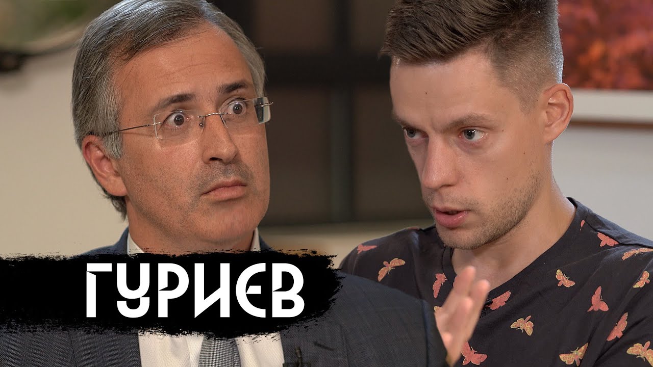 вДудь