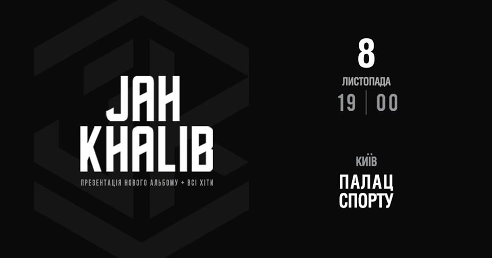 Jah Khalib