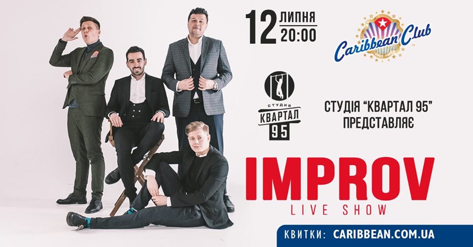 Improv