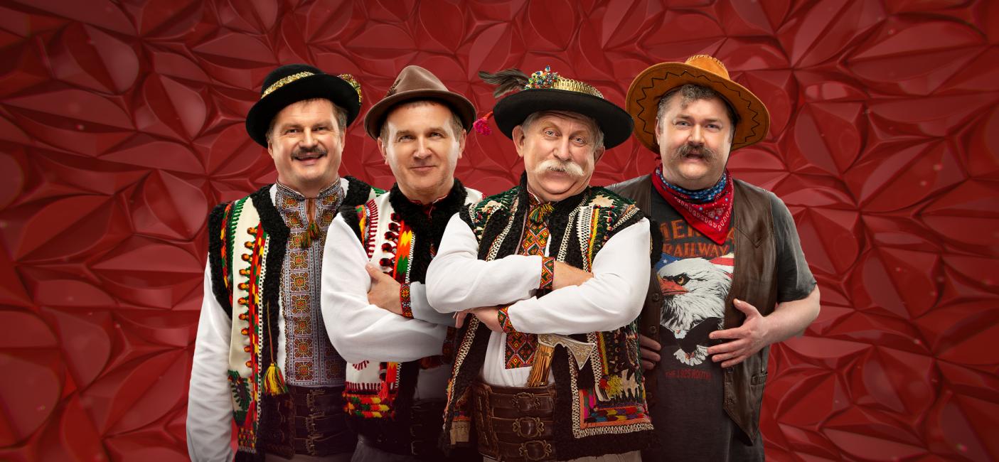 Великі Вуйки