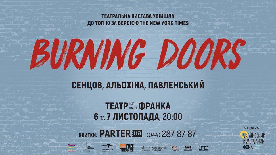 Burning Doors