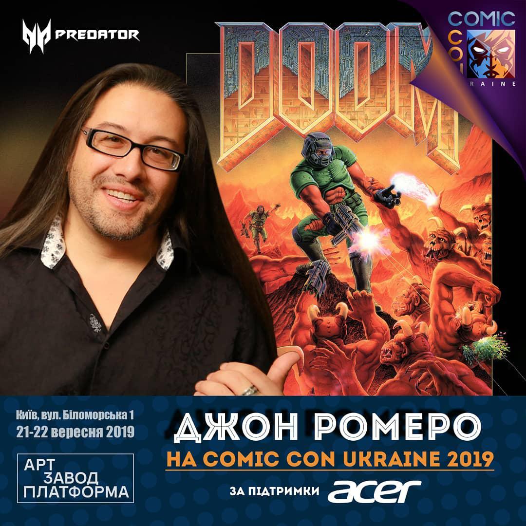 Comic Con Ukraine 2019