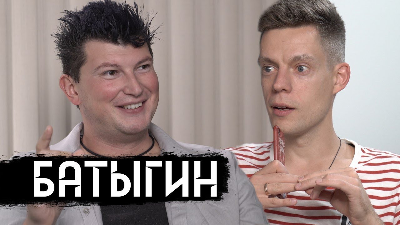 вДудь