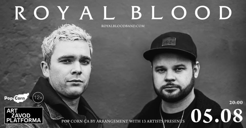 Royal Blood