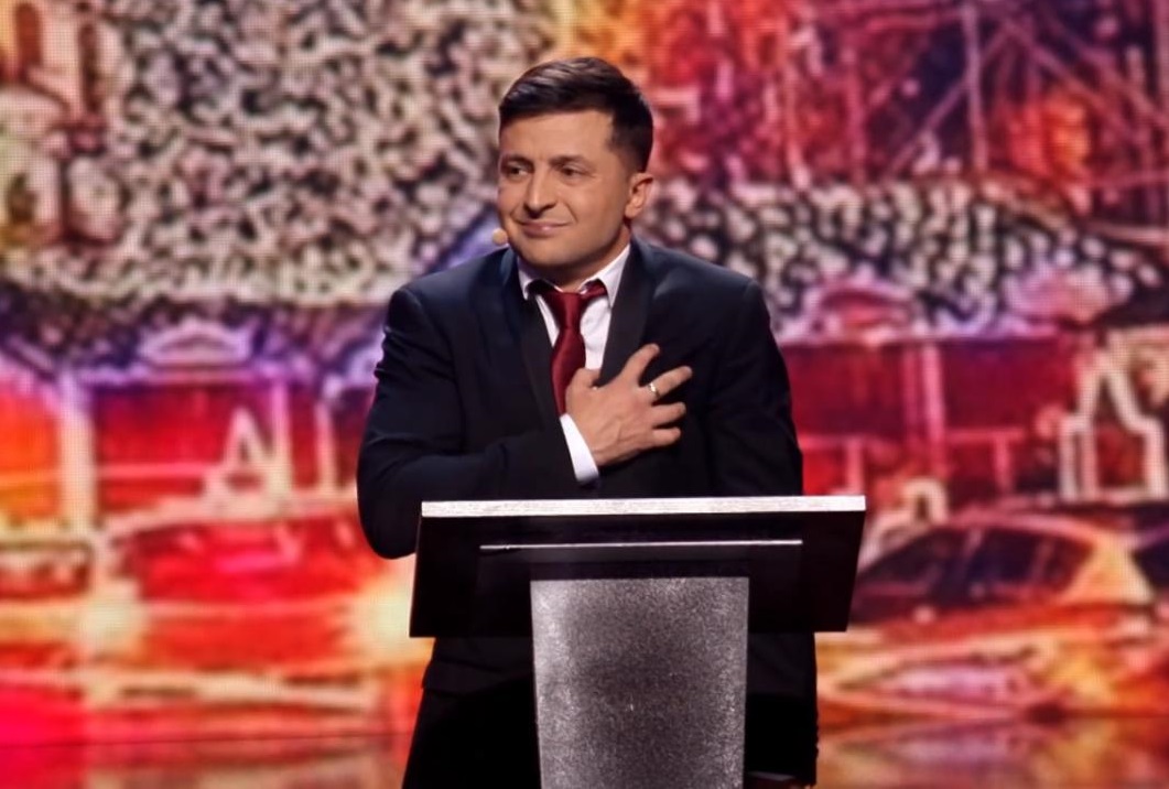 Вечерний Квартал