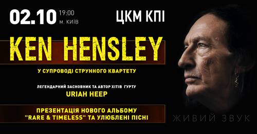 Ken Hensley