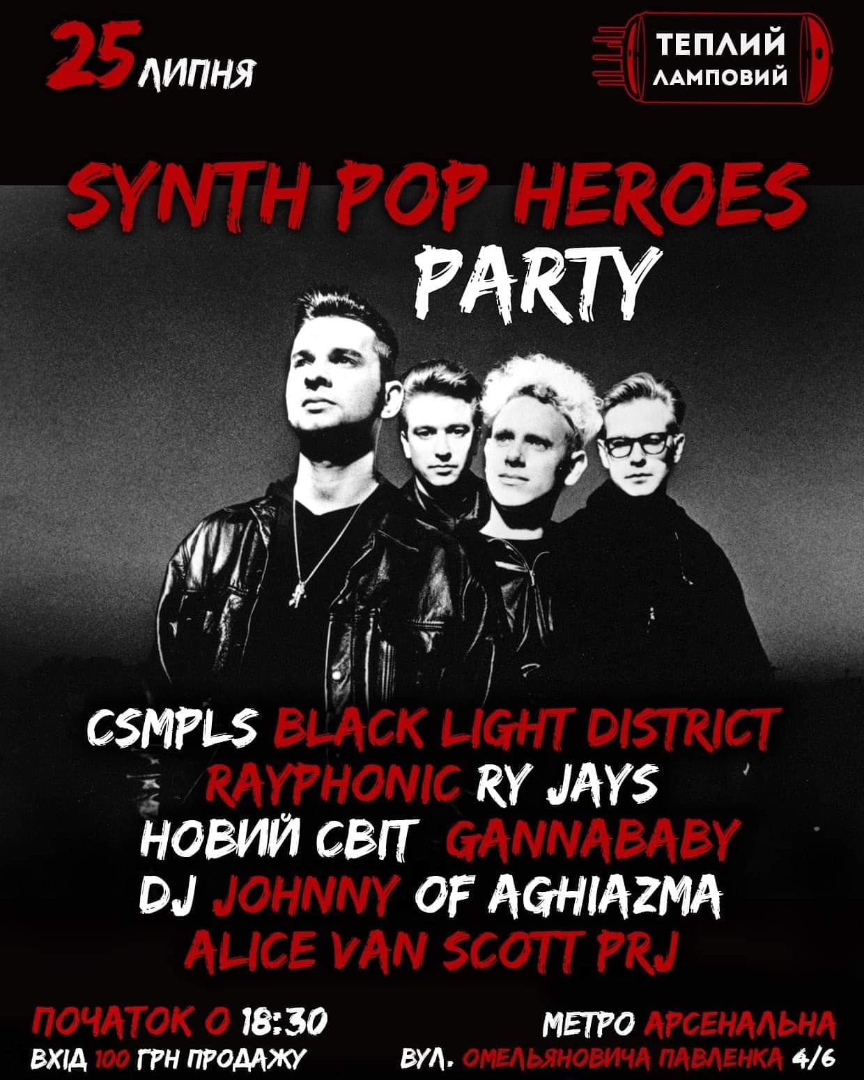 Synth Pop Heroes Party