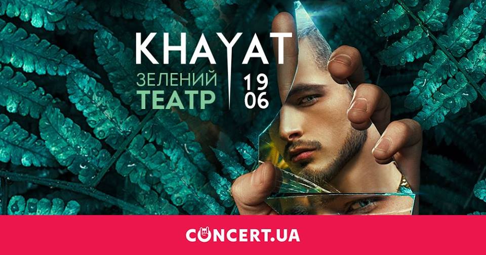 Khayat