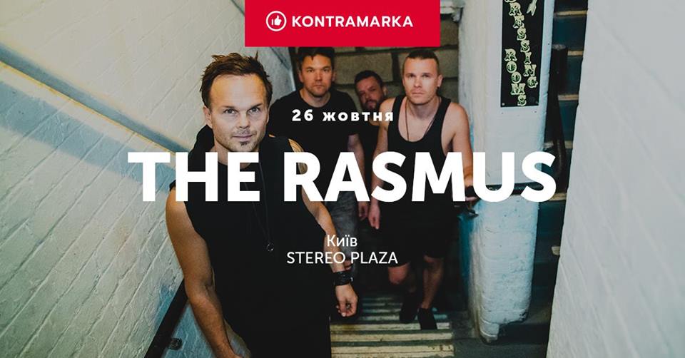 The Rasmus
