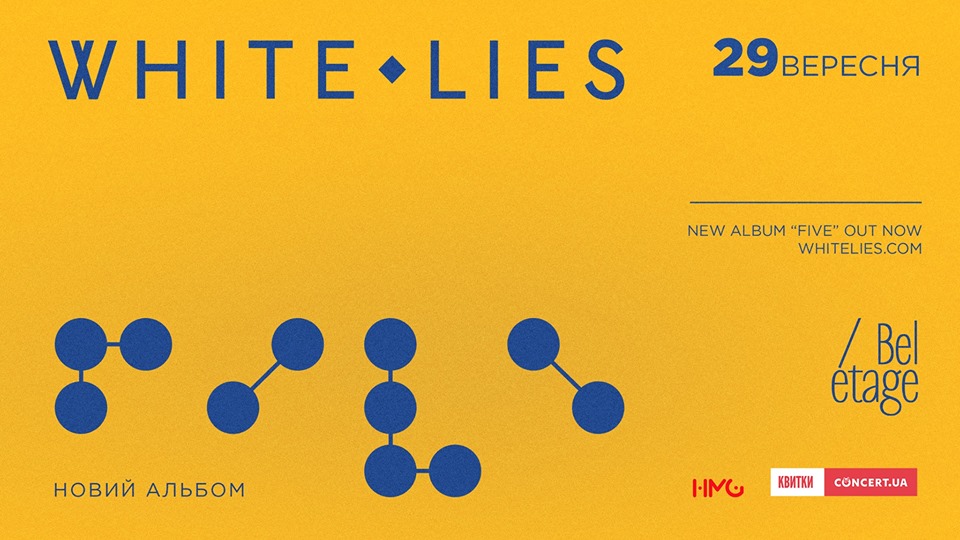 White Lies