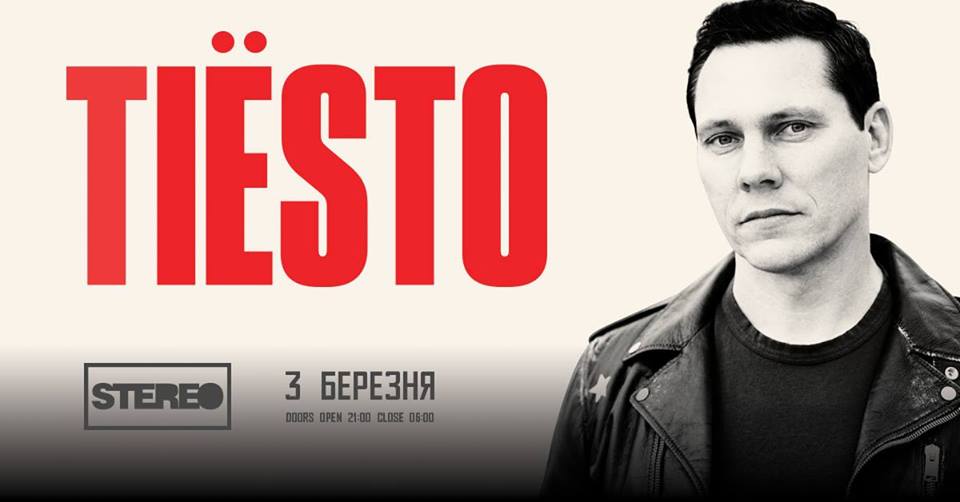 Tiesto