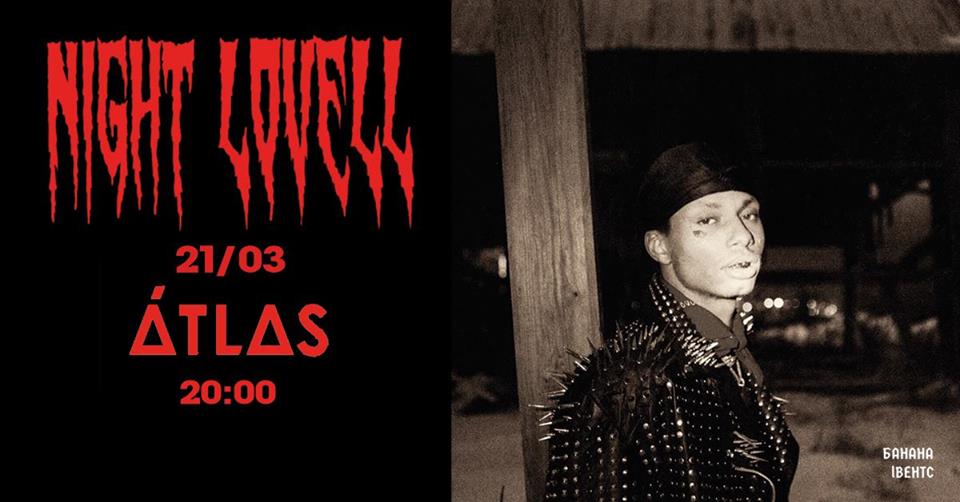 Night Lovell