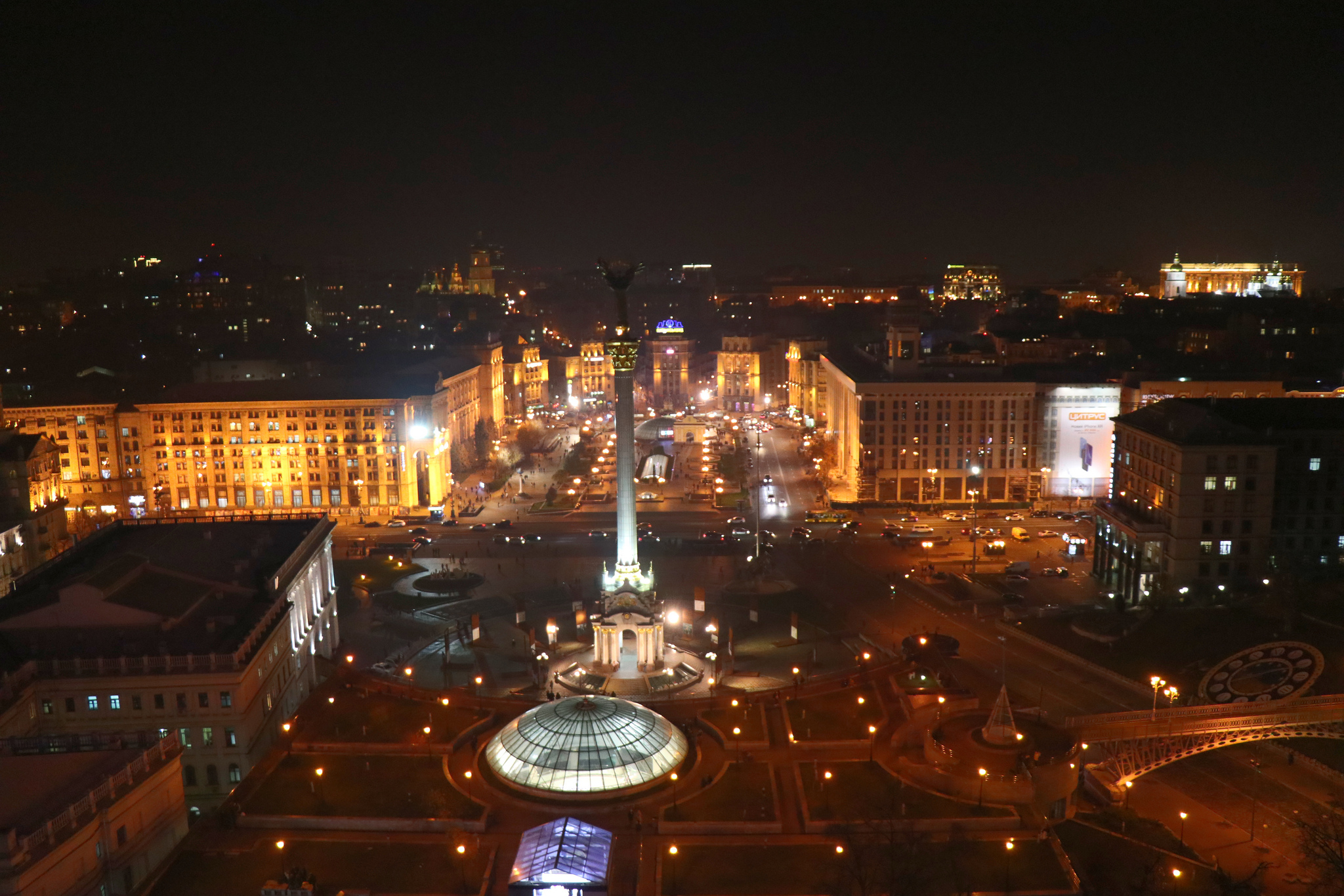 Куда пойти в Киеве 21 ноября