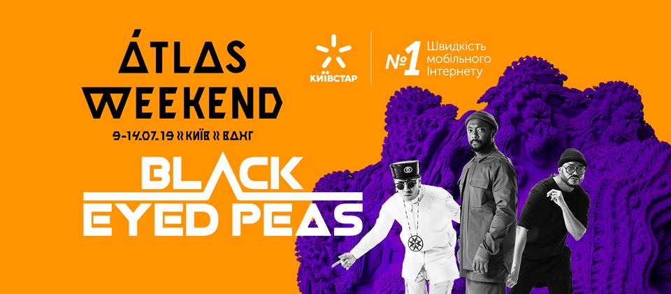 Atlas Weekend 2019