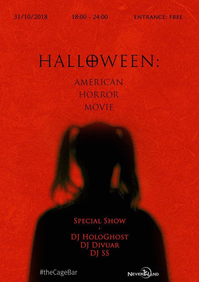 Halloween: American horror movie