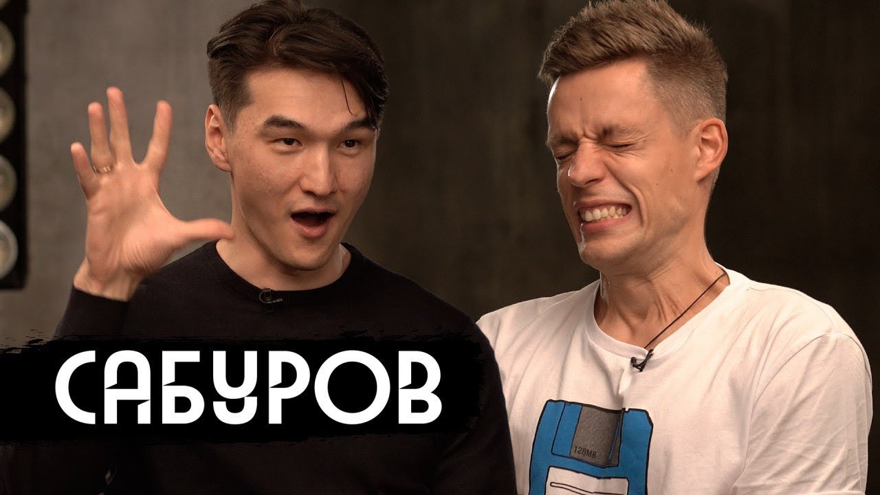 вДудь