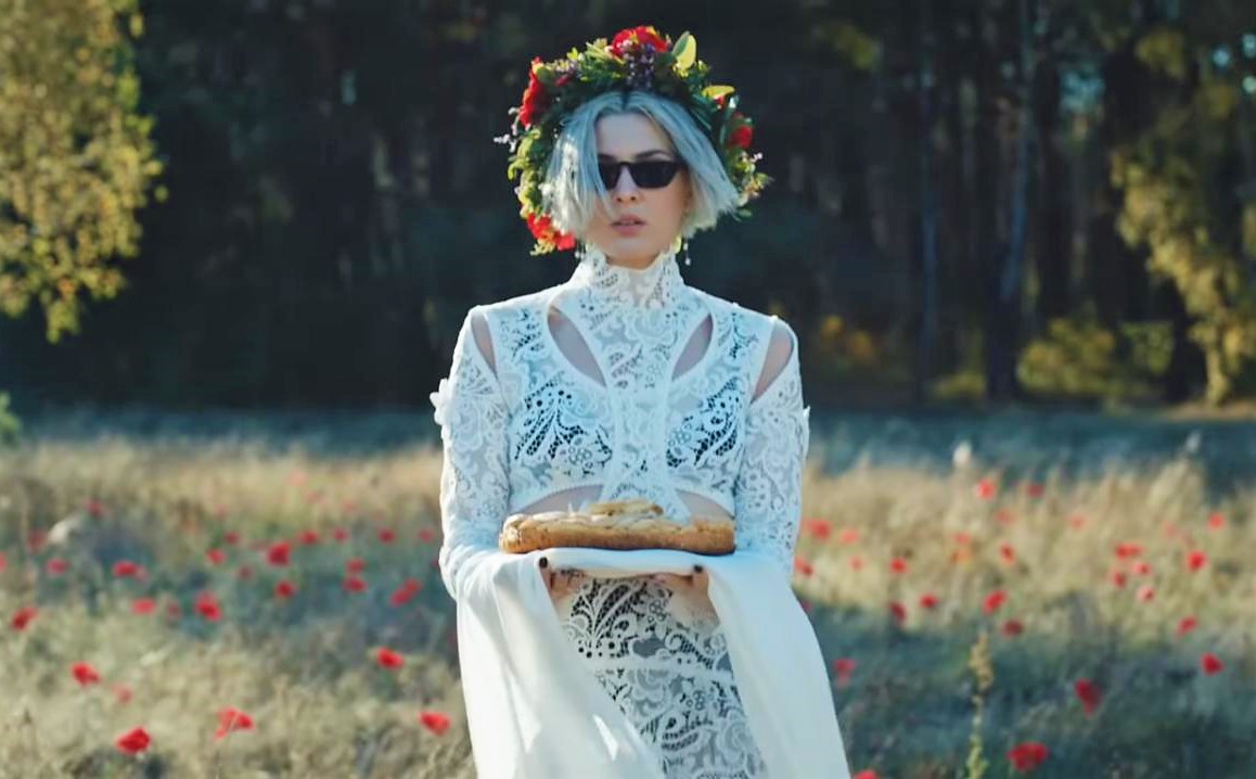MARUV - If You Want Her