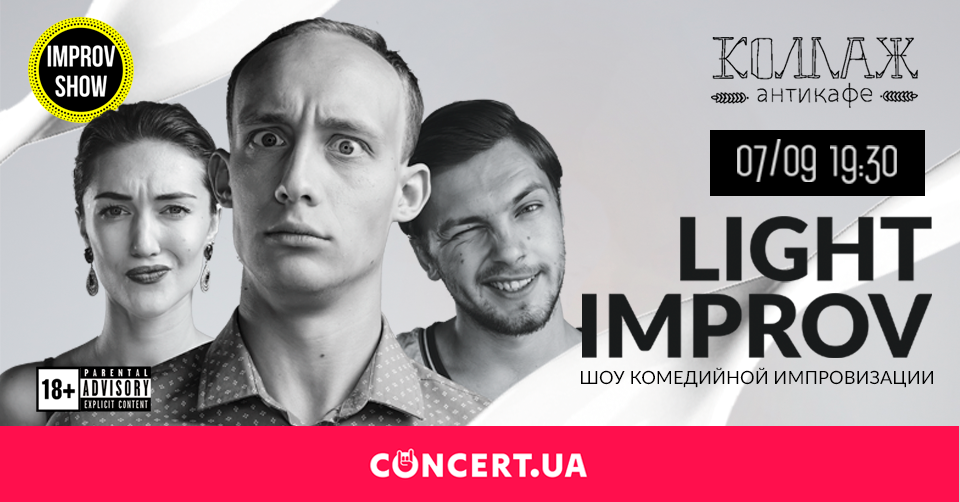 Improv Show