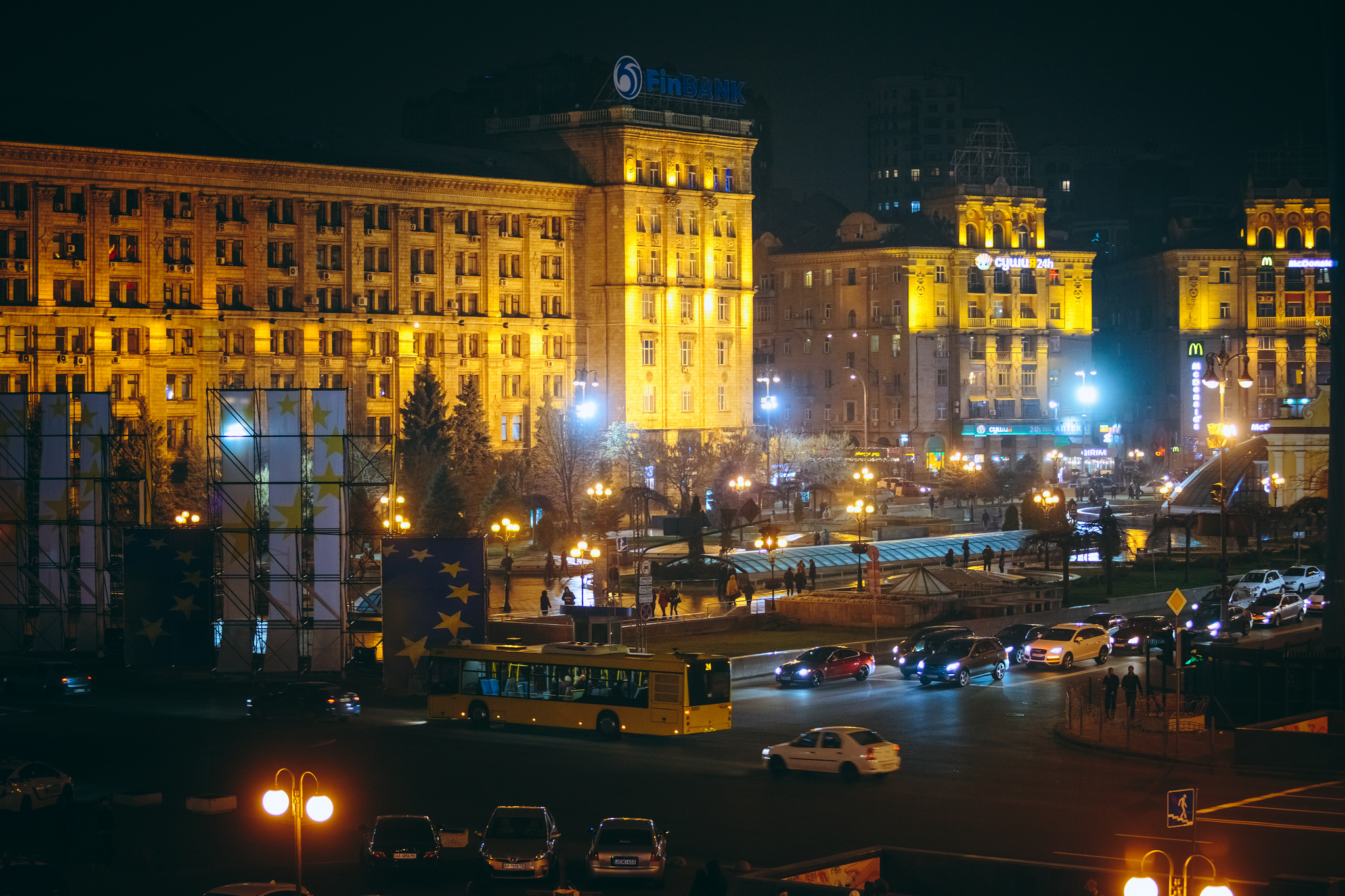 Куда пойти в Киеве 2 ноября
