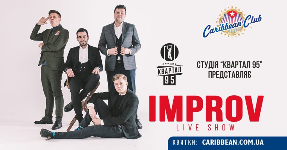 Improv Live Show