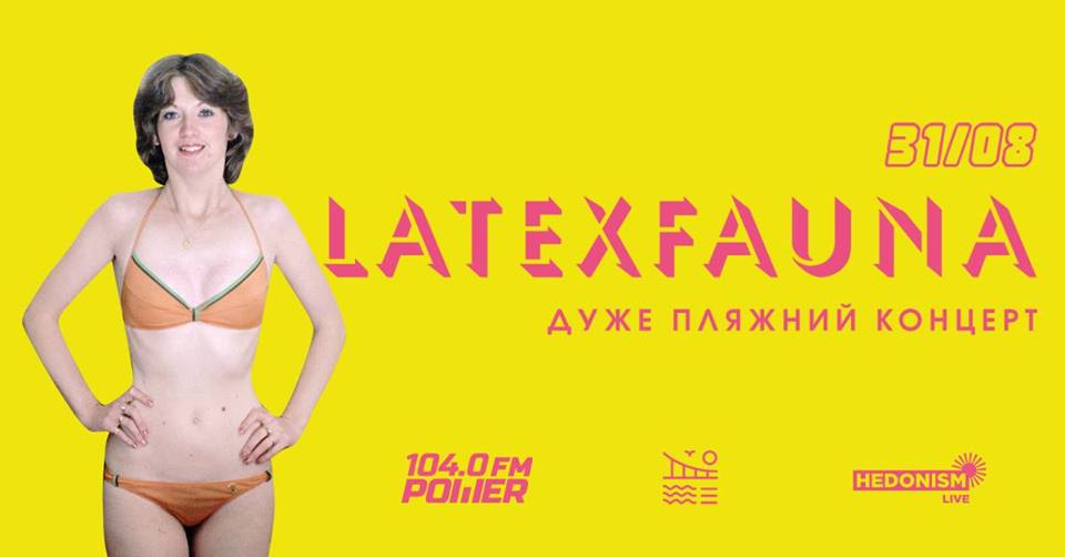 Latexfauna