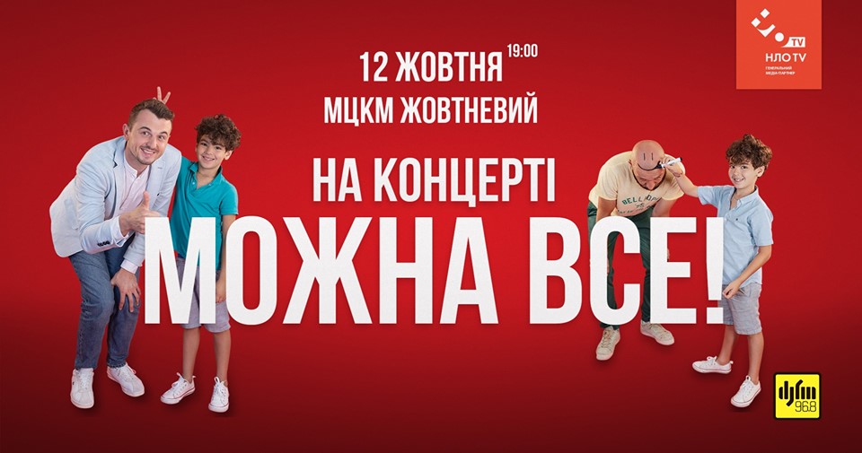 Мамахохотала