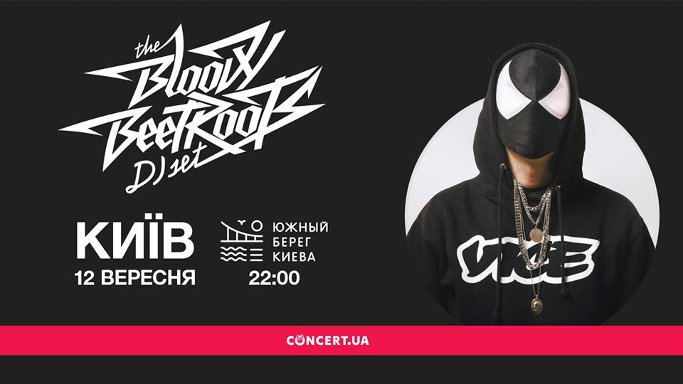 The Bloody Beetroots