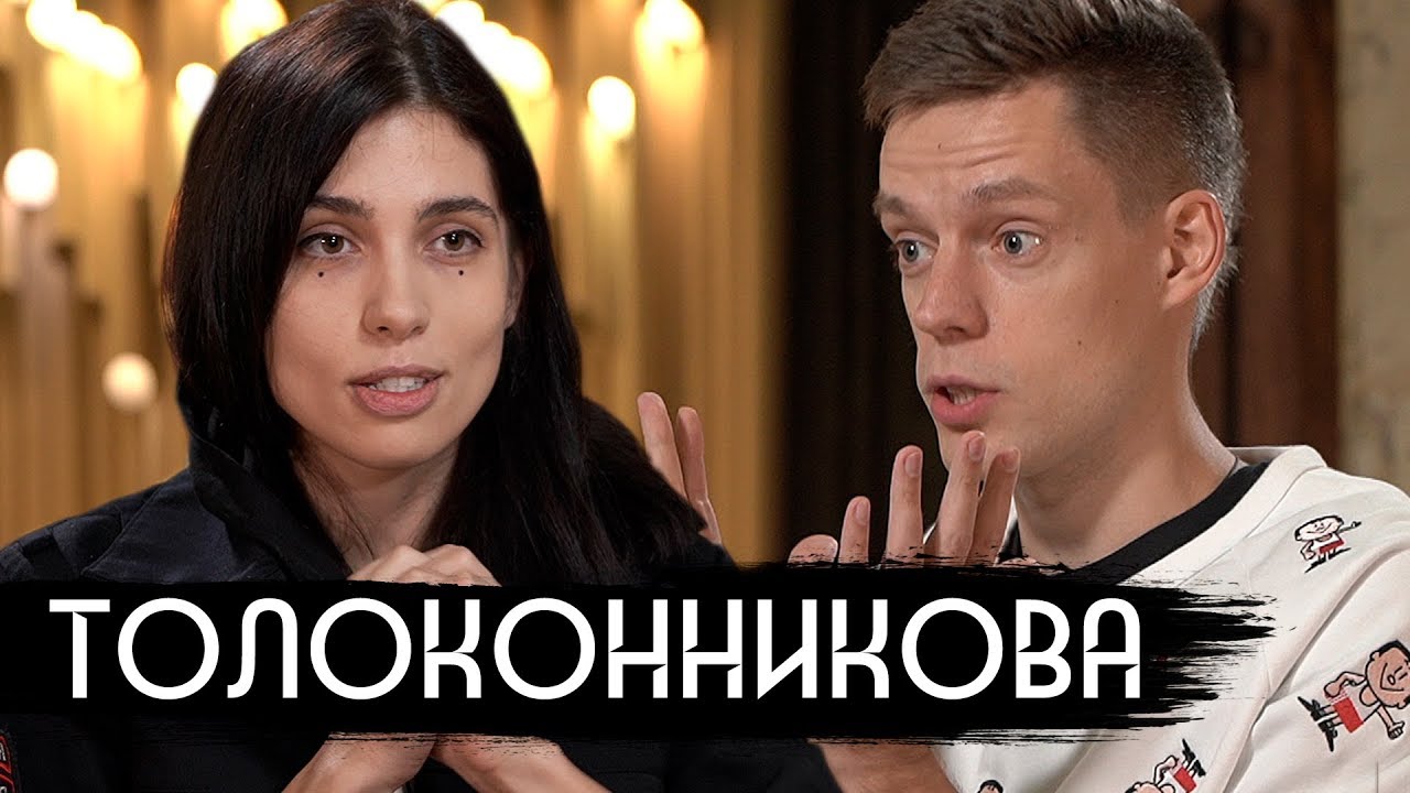Новый выпуск шоу вДудь