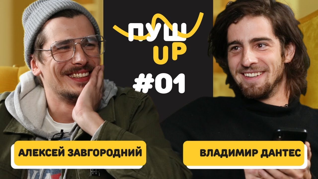 Плохие украинские шутки